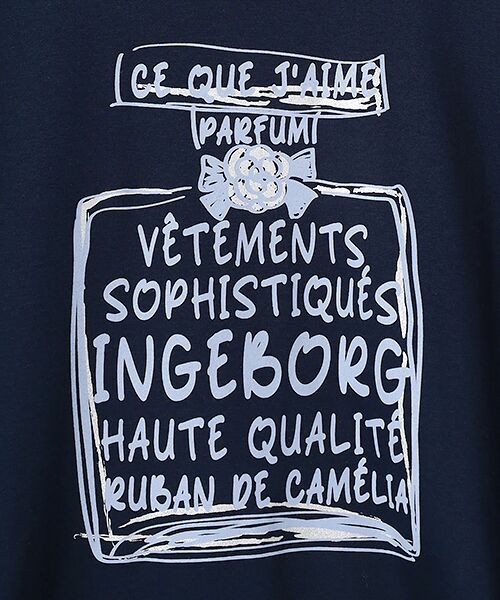 未使用 24SS インゲボルグ INGEBORG 配色 スウェット カメリア 未使用 24SS インゲボルグ INGEBORG 配色 スウェット カメリア