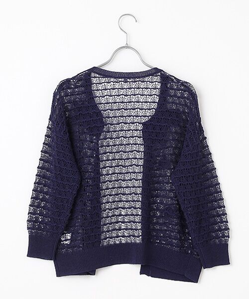 INGEBORG / インゲボルグ カーディガン・ボレロ | モチーフ付き透かし編みカーディガン | 詳細4