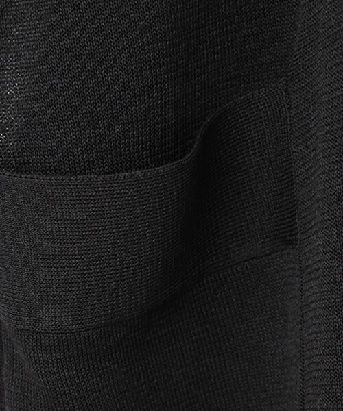 INGEBORG / インゲボルグ ベスト | 別布使いロングジレ | 詳細1