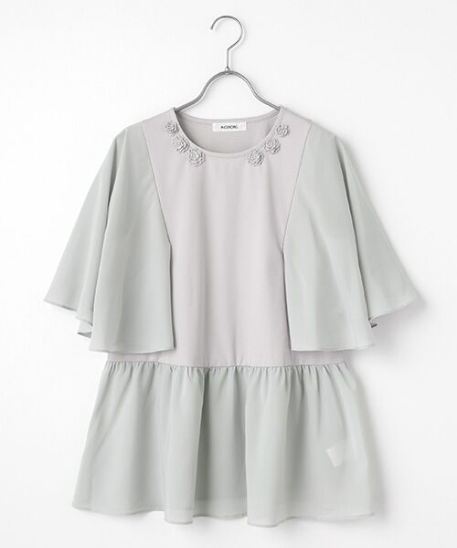 セール】 【OUTLET】ツイードノーカラージャケット （ノーカラー