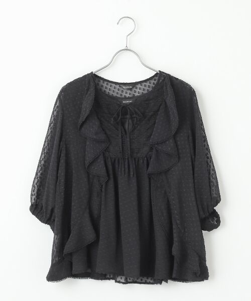 ラウズカード 日本語版② ♥️・♣️ Amazon.co.jp: 遊戯王 日本語版 SR03-JP034 Mischief of the