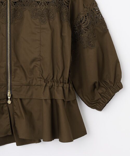 INGEBORG / インゲボルグ シャツ・ブラウス | レース使いジャケットブラウス | 詳細5