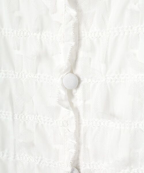 チュールリボン刺繍ジャケット （ノーカラージャケット