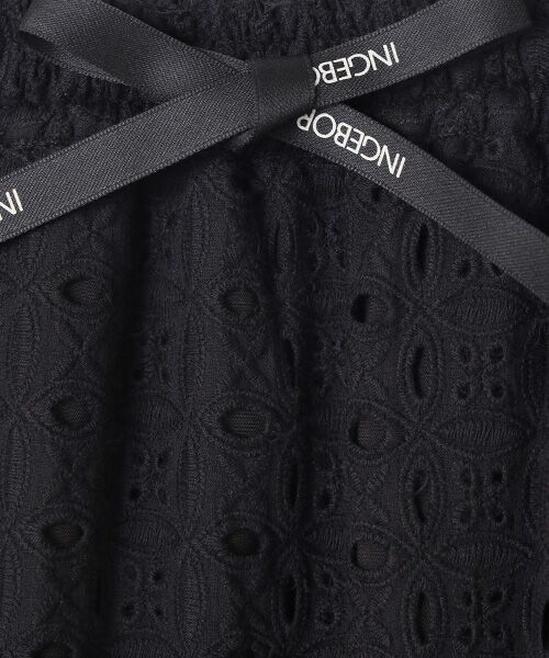 INGEBORG / インゲボルグ ロング・マキシ丈スカート | アイレットレースギャザースカート | 詳細5