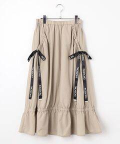 インゲボルグスーツ巻スカートミントグリーン INGEBORG / インゲボルグ スカート | ファッション通販