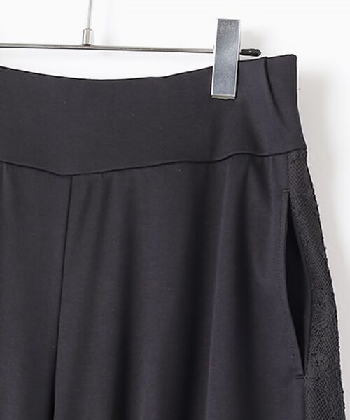 INGEBORG / インゲボルグ その他パンツ | レース使いスムースカットソーパンツ | 詳細2