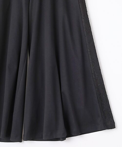 INGEBORG / インゲボルグ その他パンツ | レース使いスムースカットソーパンツ | 詳細3