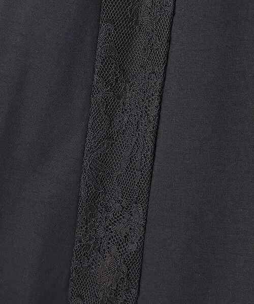INGEBORG / インゲボルグ その他パンツ | レース使いスムースカットソーパンツ | 詳細5