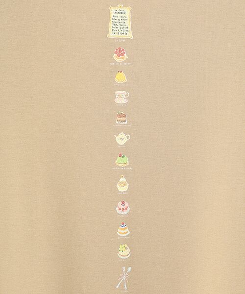 INGEBORG / インゲボルグ カットソー | 【Salon de INGEBORG】ワンポイントTシャツ | 詳細15