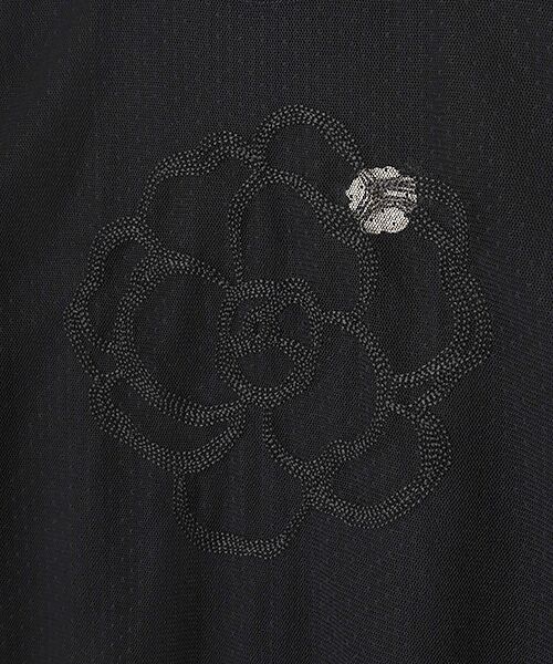 INGEBORG / インゲボルグ チュール×カットソートップス チュール×カットソートップス （カットソー）｜INGEBORG