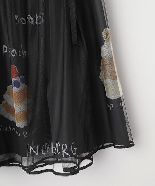 INGEBORG / インゲボルグ ロング・マキシ丈スカート | Le Salon de INGEBORG pt.チュールスカート | 詳細2