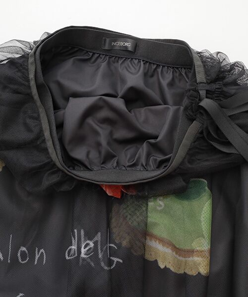 INGEBORG / インゲボルグ ロング・マキシ丈スカート | Le Salon de INGEBORG pt.チュールスカート | 詳細3