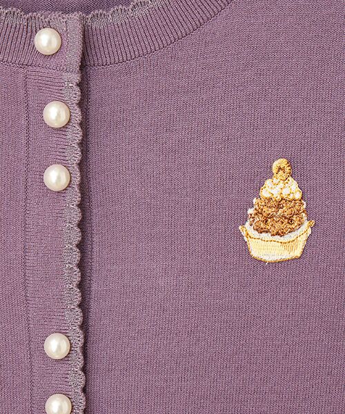 INGEBORG / インゲボルグ カーディガン・ボレロ | Le Salon de INGEBORGワッペン付きカーディガン | 詳細8