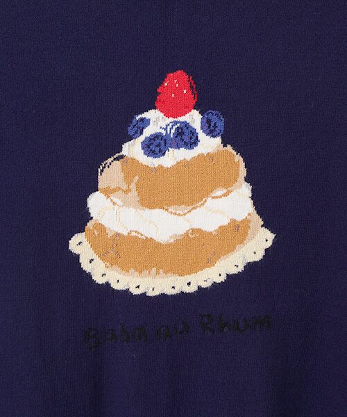 INGEBORG / インゲボルグ ニット・セーター | スイーツワンポイントセーター | 詳細2