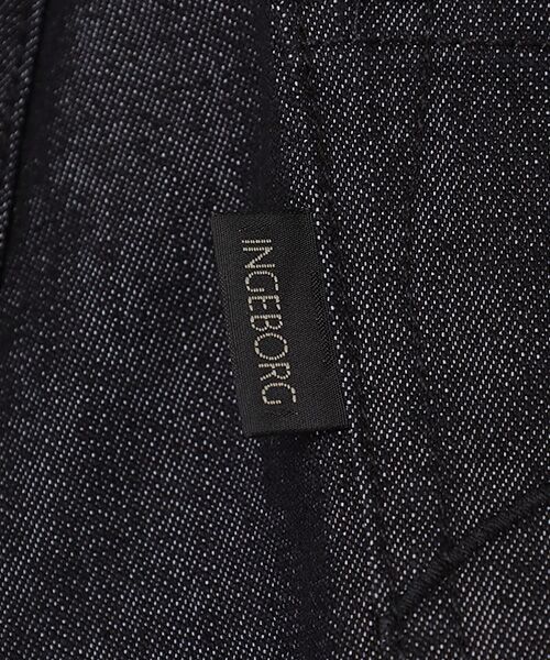 INGEBORG / インゲボルグ デニムパンツ | カメリア刺繍デニムパンツ | 詳細1