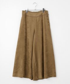 INGEBORG / インゲボルグ その他パンツ | エコスエードフレアーパンツ