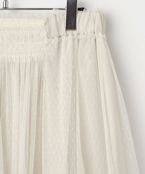 INGEBORG / インゲボルグ ロング・マキシ丈スカート | カメリアチュールレーススカート | 詳細3