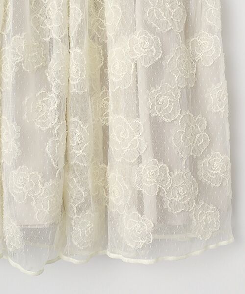 INGEBORG / インゲボルグ ロング・マキシ丈スカート | カメリアチュールレーススカート | 詳細4