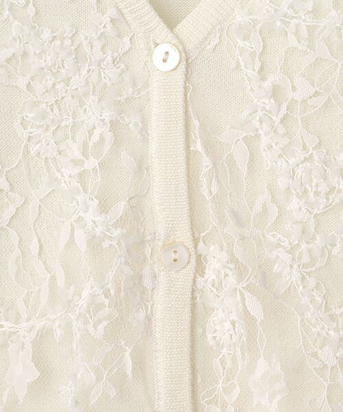 INGEBORG / インゲボルグ カーディガン・ボレロ | レースコンビニットカーディガン | 詳細1