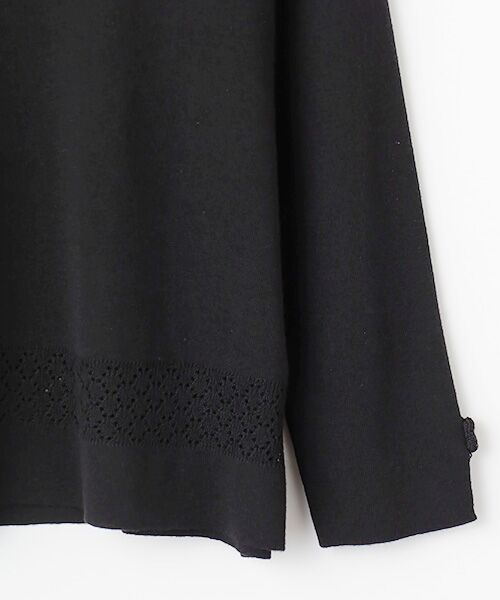 INGEBORG / インゲボルグ ニット・セーター | 透かし柄アクセントニットプルオーバー | 詳細3