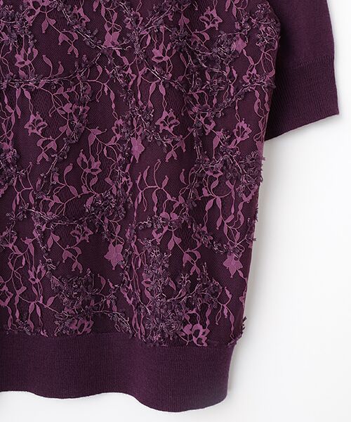 INGEBORG / インゲボルグ ニット・セーター | レースコンビニットプルオーバー | 詳細5