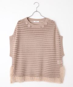 INGEBORG / インゲボルグ ベスト | フェザーヤーンニットベスト