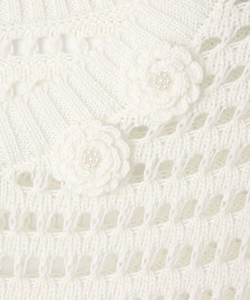 INGEBORG / インゲボルグ ベスト | フェザーヤーンニットベスト | 詳細1