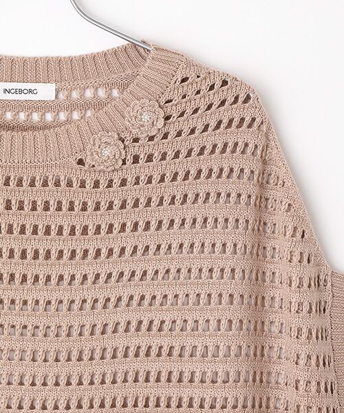 INGEBORG / インゲボルグ ベスト | フェザーヤーンニットベスト | 詳細3
