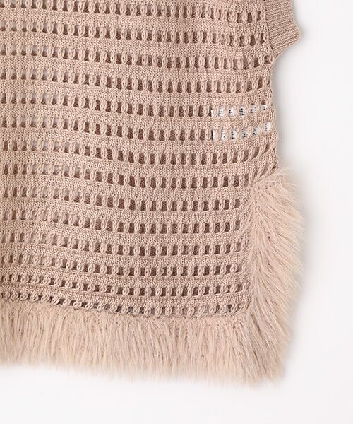 INGEBORG / インゲボルグ ベスト | フェザーヤーンニットベスト | 詳細5