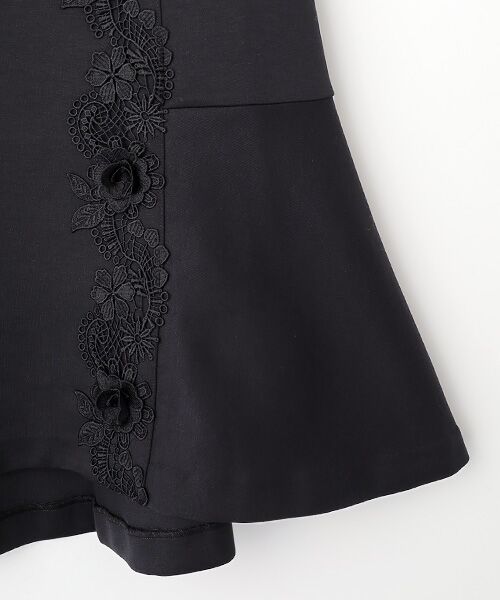INGEBORG / インゲボルグ ロング・マキシ丈スカート | レース使いカットソースカート | 詳細3