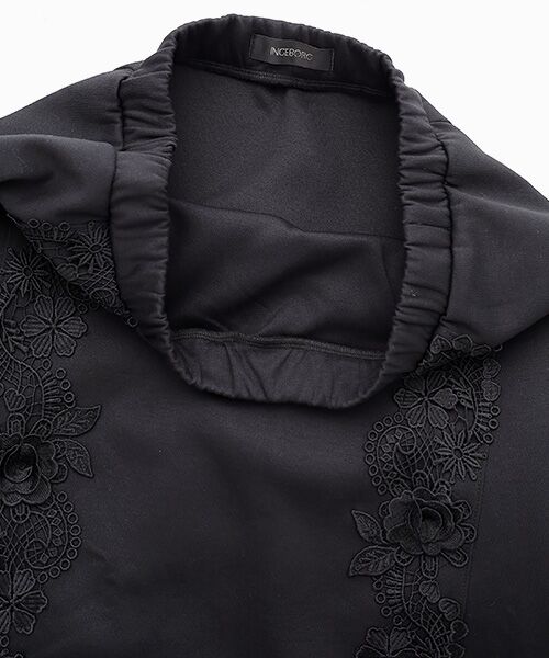 INGEBORG / インゲボルグ ロング・マキシ丈スカート | レース使いカットソースカート | 詳細4