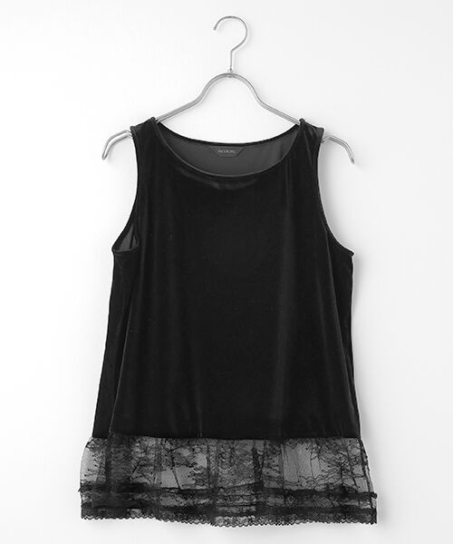 INGEBORG / インゲボルグ シャツ・ブラウス | リバーレーススタンドカラーブラウス | 詳細1