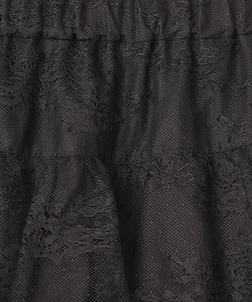 INGEBORG / インゲボルグ ロング・マキシ丈スカート | リバーレースフリルティアードスカート | 詳細1