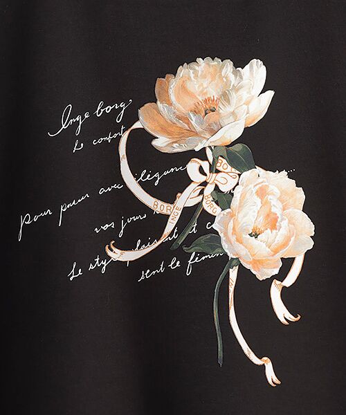 INGEBORG / インゲボルグ カットソー | シャクヤクワンポイントpt.カットソー | 詳細1