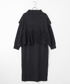 INGEBORG / インゲボルグ ミニ丈・ひざ丈ワンピース | ポンチョ付きニットワンピース