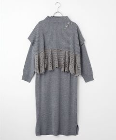 INGEBORG / インゲボルグ ミニ丈・ひざ丈ワンピース | ポンチョ付きニットワンピース