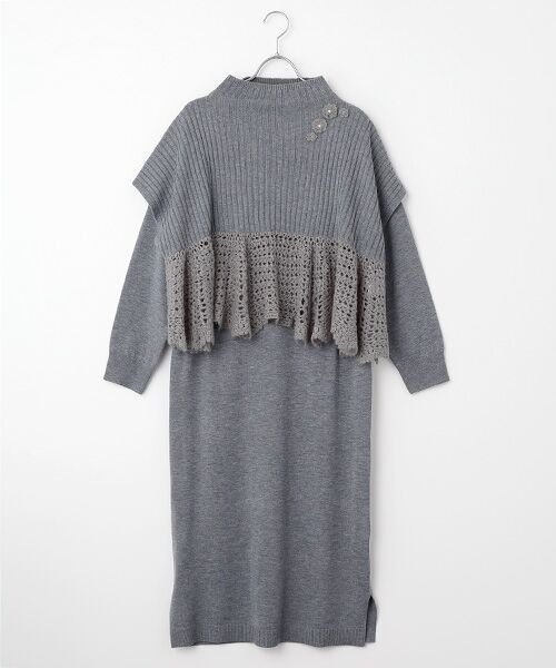 INGEBORG / インゲボルグ ミニ丈・ひざ丈ワンピース | ポンチョ付きニットワンピース（グレー）