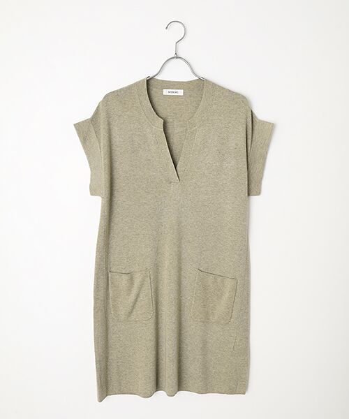 INGEBORG / インゲボルグ シャツ・ブラウス | スリットネックニットチュニック（グレージュ）