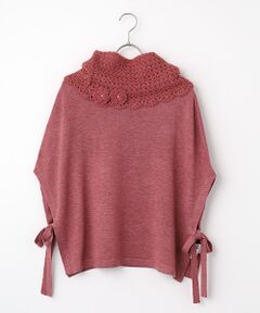 INGEBORG / インゲボルグ ニット・セーター | ネックウォーマー付きニットポンチョ