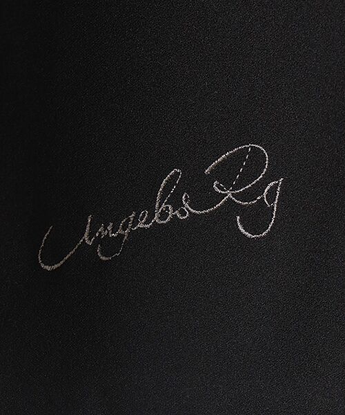 INGEBORG / インゲボルグ その他パンツ | ロゴ刺繍入りワイドパンツ | 詳細1