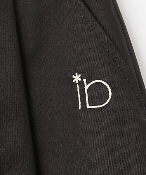 INGEBORG / インゲボルグ その他パンツ | タックワイドパンツ | 詳細1