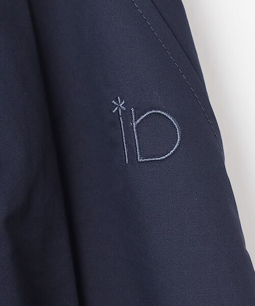 INGEBORG / インゲボルグ その他パンツ | タックワイドパンツ | 詳細10