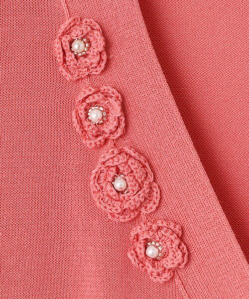 INGEBORG / インゲボルグ カーディガン・ボレロ | フラワーモチーフ付きニットカーディガン | 詳細8