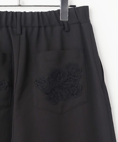 INGEBORG / インゲボルグ その他パンツ | 透かしコード刺繍ワイドパンツ | 詳細4