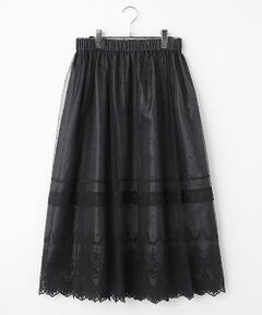 INGEBORG / インゲボルグ ロング・マキシ丈スカート | オリジナルローズチュールスカート
