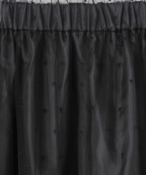 INGEBORG / インゲボルグ ロング・マキシ丈スカート | オリジナルローズチュールスカート | 詳細5