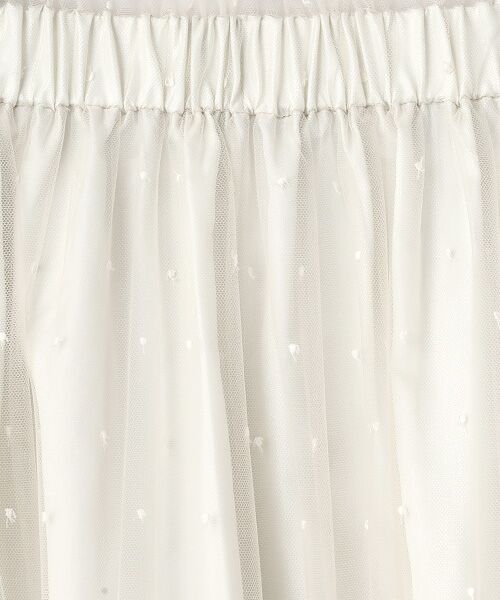 INGEBORG / インゲボルグ ロング・マキシ丈スカート | オリジナルローズチュールスカート | 詳細6