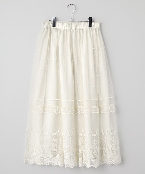 INGEBORG / インゲボルグ ロング・マキシ丈スカート | オリジナルローズチュールスカート（シロ）