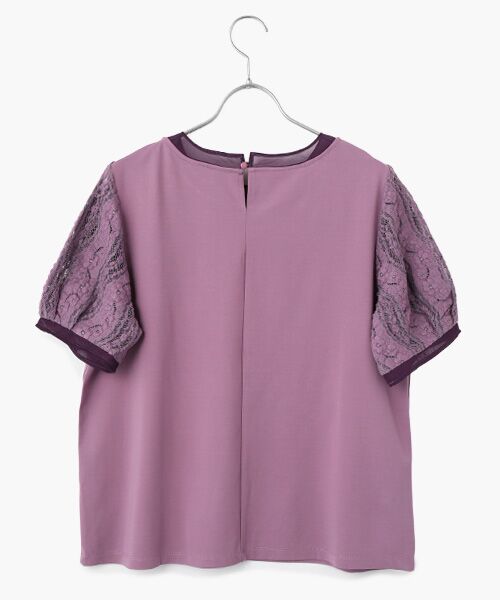 INGEBORG / インゲボルグ Tシャツ | スパンコールロゴ入りカットソー | 詳細5