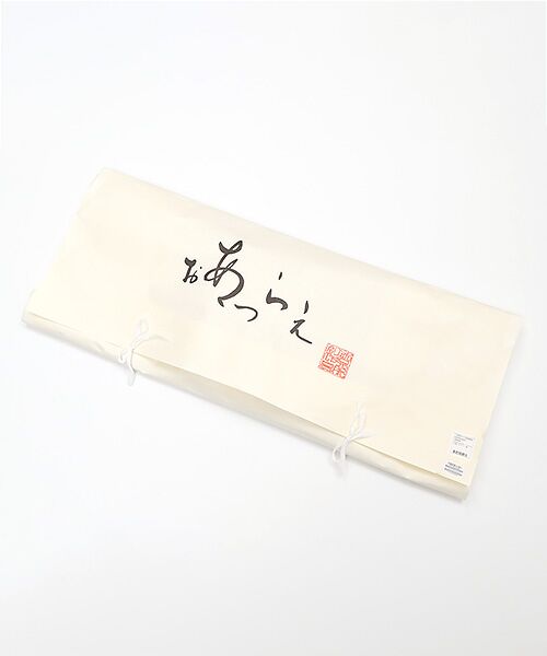 INGEBORG / インゲボルグ 着物・浴衣・小物類 | シャクヤクpt.浴衣 | 詳細7